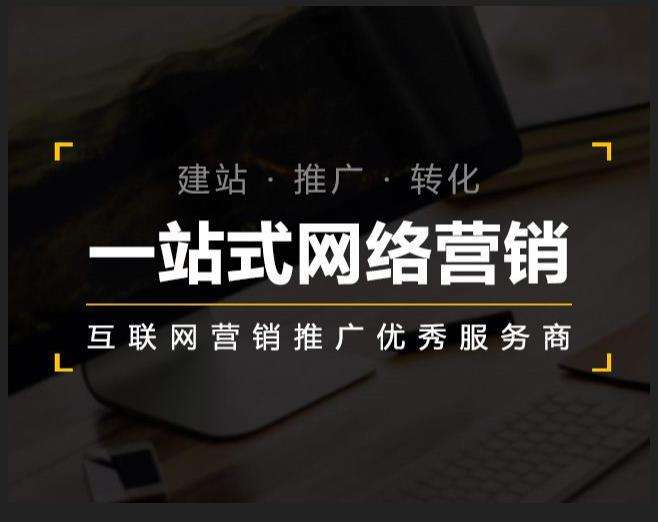 江汉企业如何怎么利用网络推广抓取潜在客户