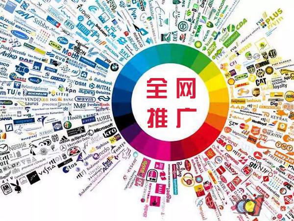 江汉传统企业进行网络营销需要注意的几个基础策略